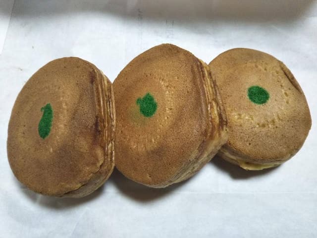 ポッポ 湘南台店 - サブ画像1