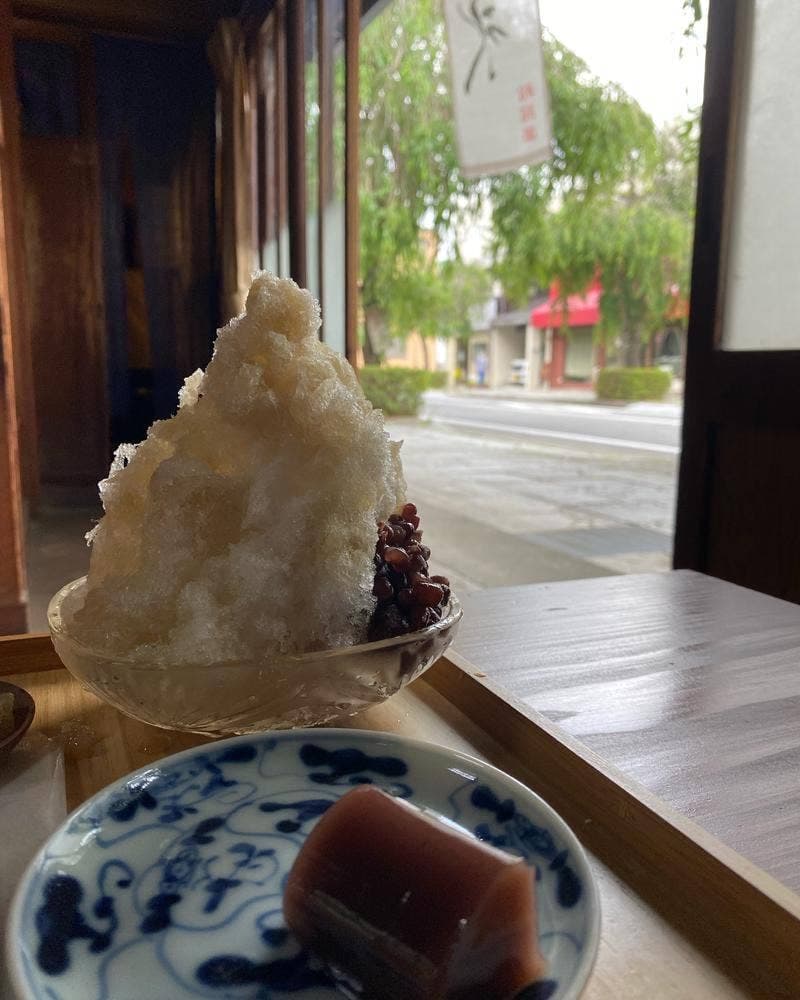 松花堂