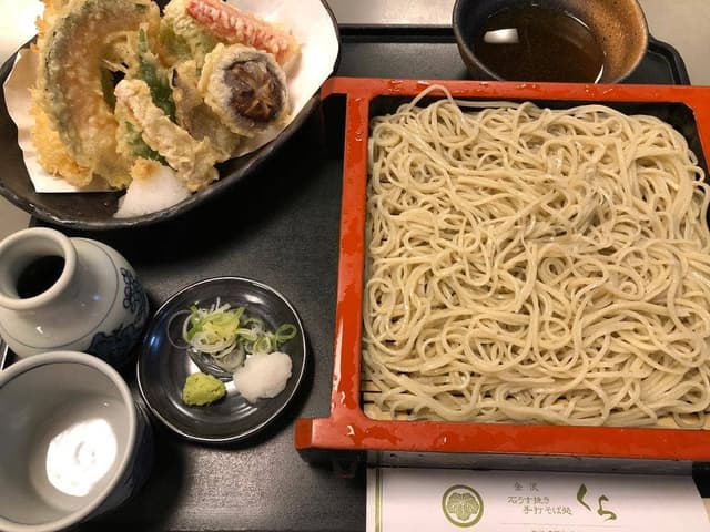 くら - サブ画像3