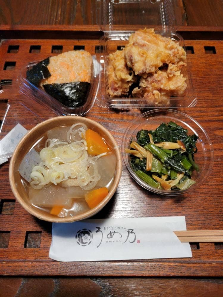 おにぎりカフェ うめ乃