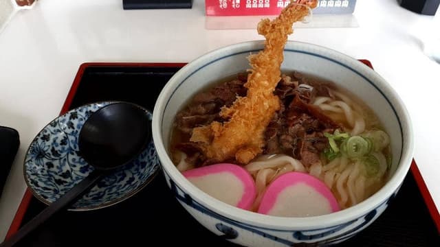 てる山 - サブ画像1