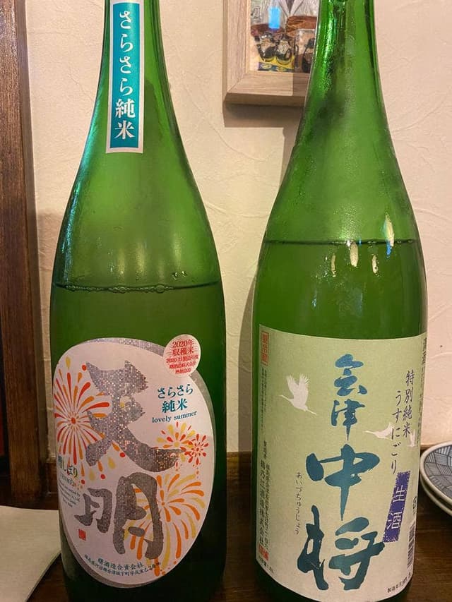 てつ - サブ画像1