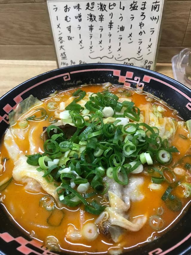 南州ラーメン - サブ画像2