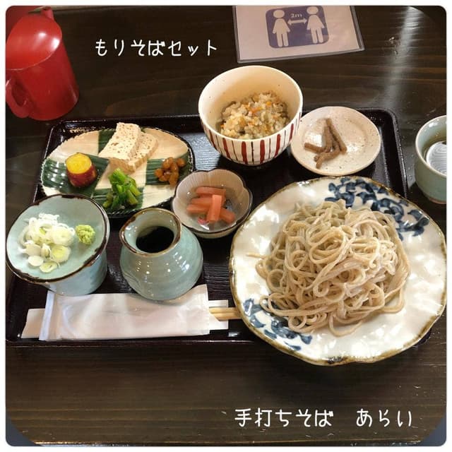 手打ちそば あらい - サブ画像1