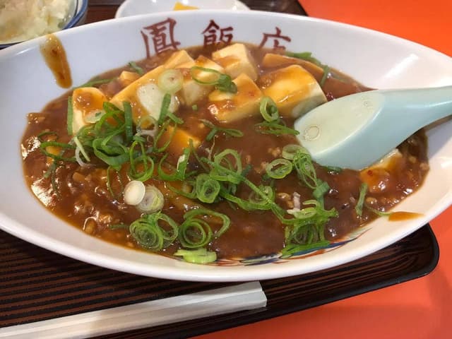 鳳飯店 - サブ画像2