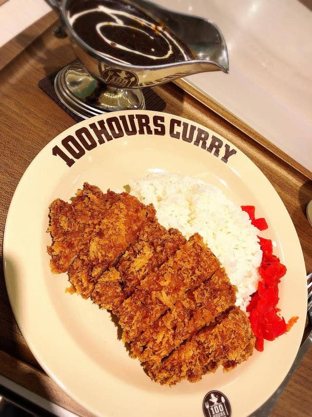 100時間カレー ニッケコルトンプラザ店 - サブ画像1