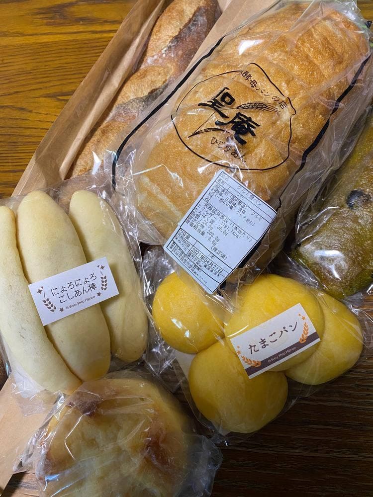 天然酵母造りパンの店 聖庵