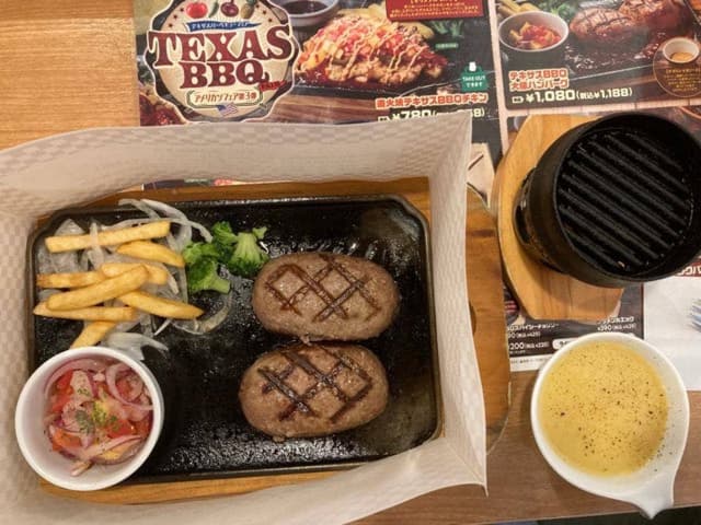 ビッグボーイ 福岡徳永店 - サブ画像1