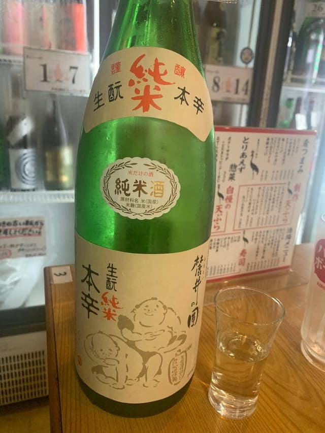 日本酒センター セルフ角打ち 富士 - サブ画像2