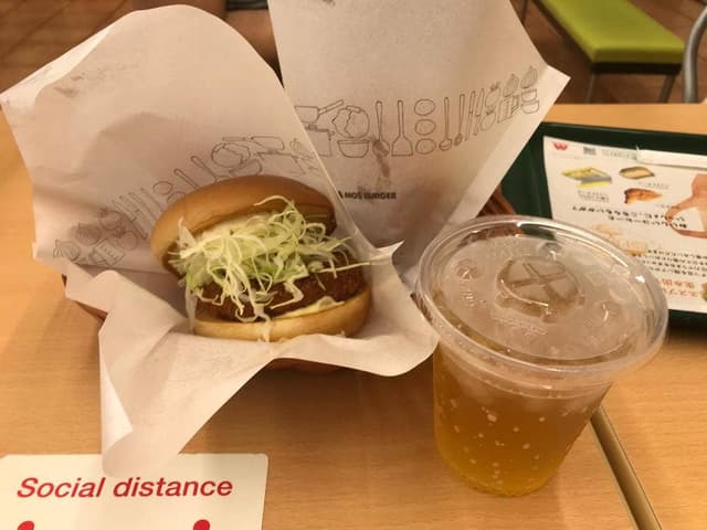 モスバーガー カインズ深江浜店 - サブ画像2