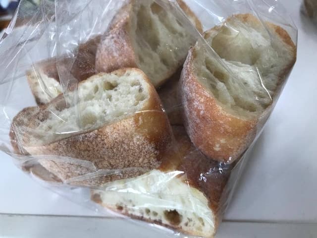 ニコニコベーカリー - サブ画像1