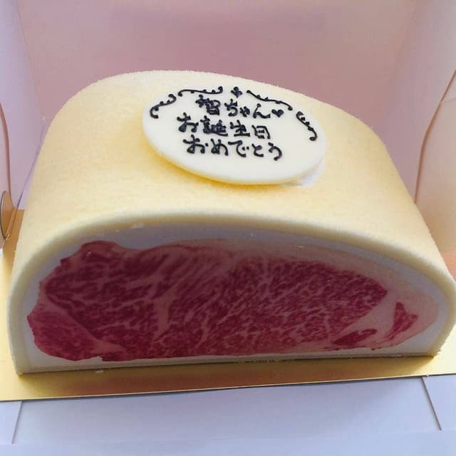 ヴァムン洋菓子店 - サブ画像3