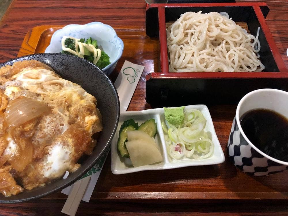 満留賀