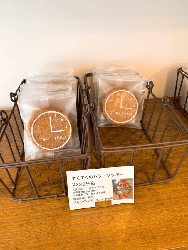 焼き菓子TEKU TEKU - サブ画像3