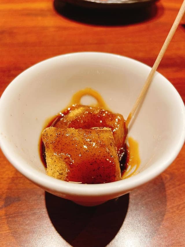 五穀 新静岡セノバ店 - サブ画像3
