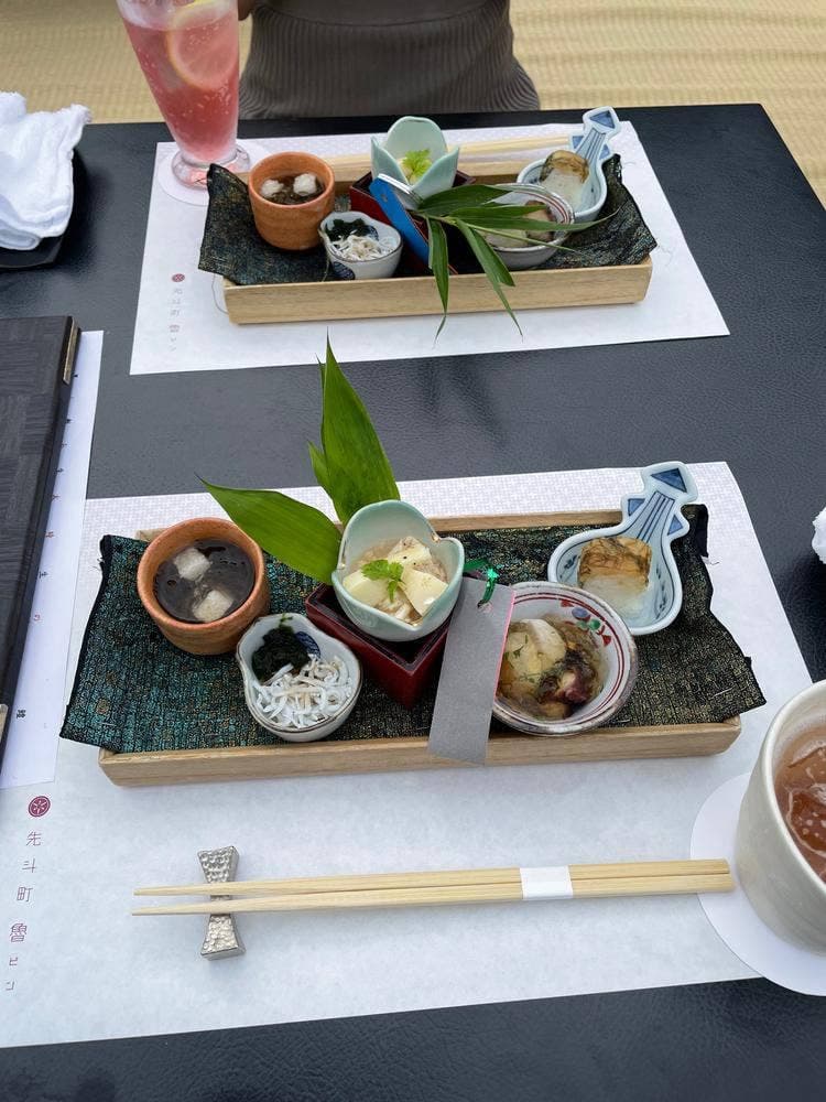 先斗町 魯ビン