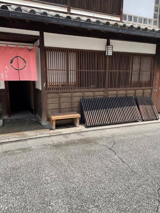 うなぎ乱亭 - サブ画像1