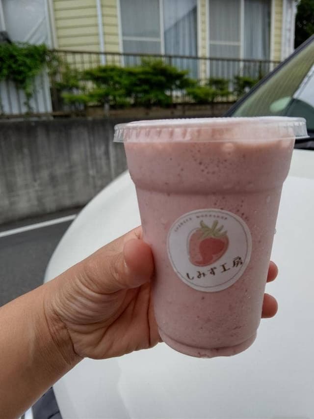 しみず工房 - サブ画像1