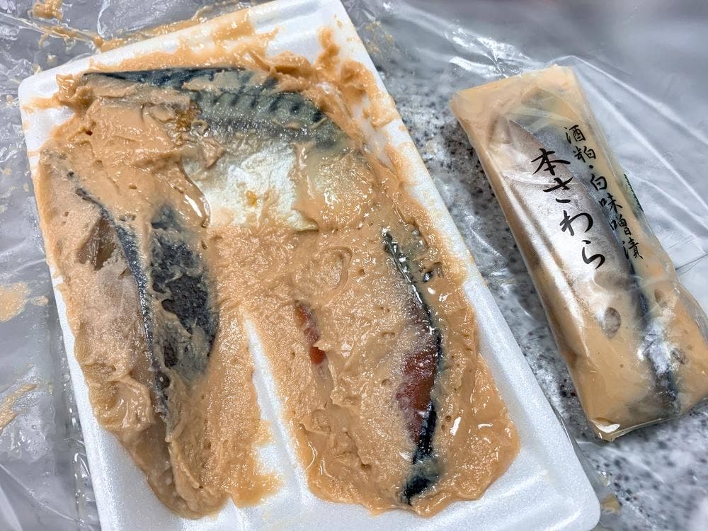 魚久 東武池袋店