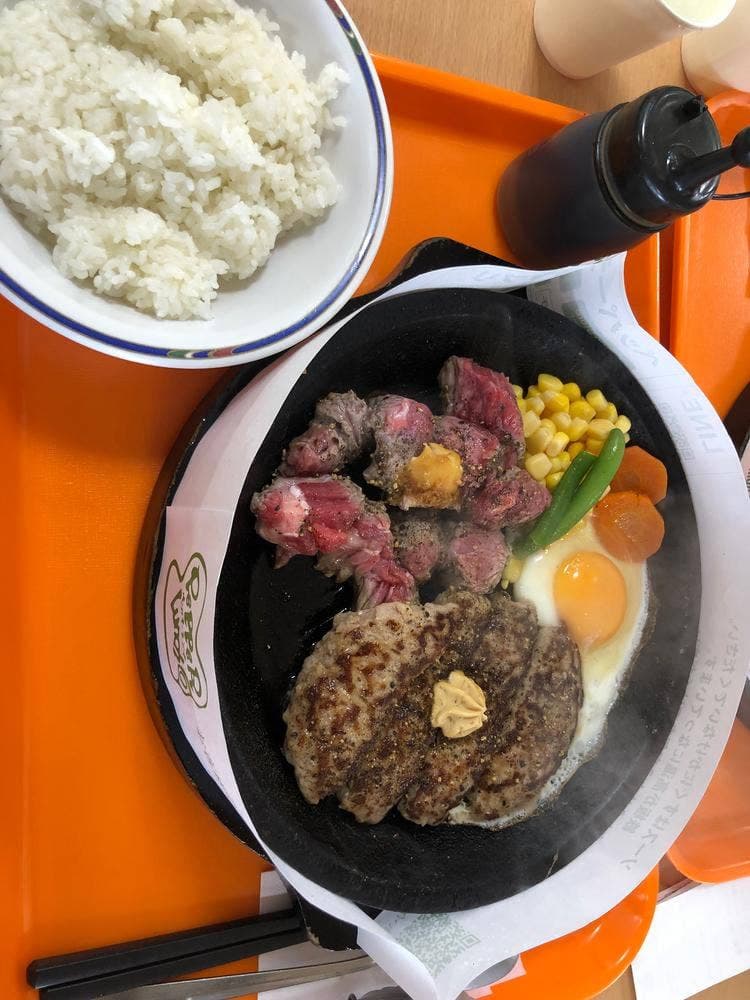 ペッパーランチ サンリブシティ小倉店