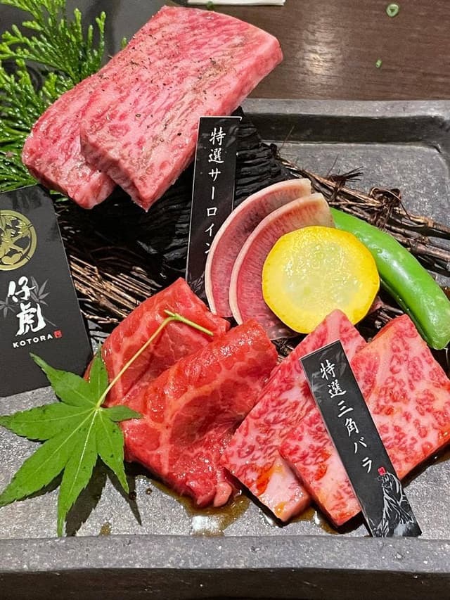 仔虎 南仙台ベガロポリス店 - サブ画像1