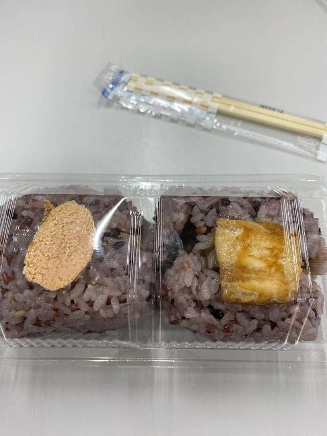 十穀和長 - サブ画像2