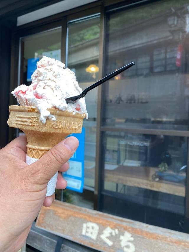 田口氷菓店 - サブ画像1