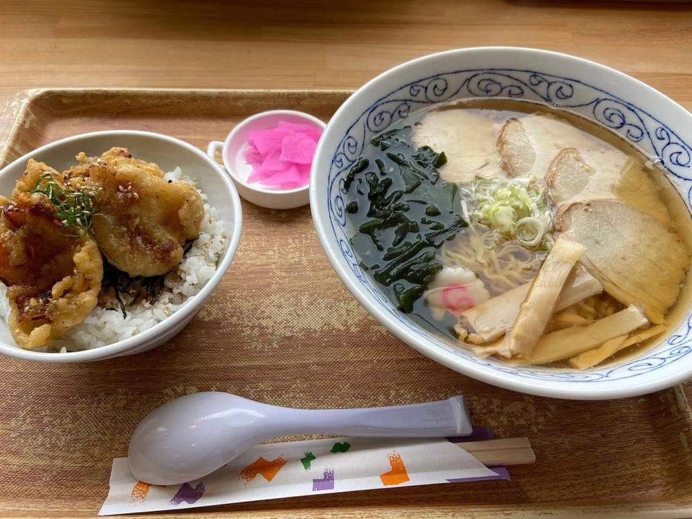 仙華園