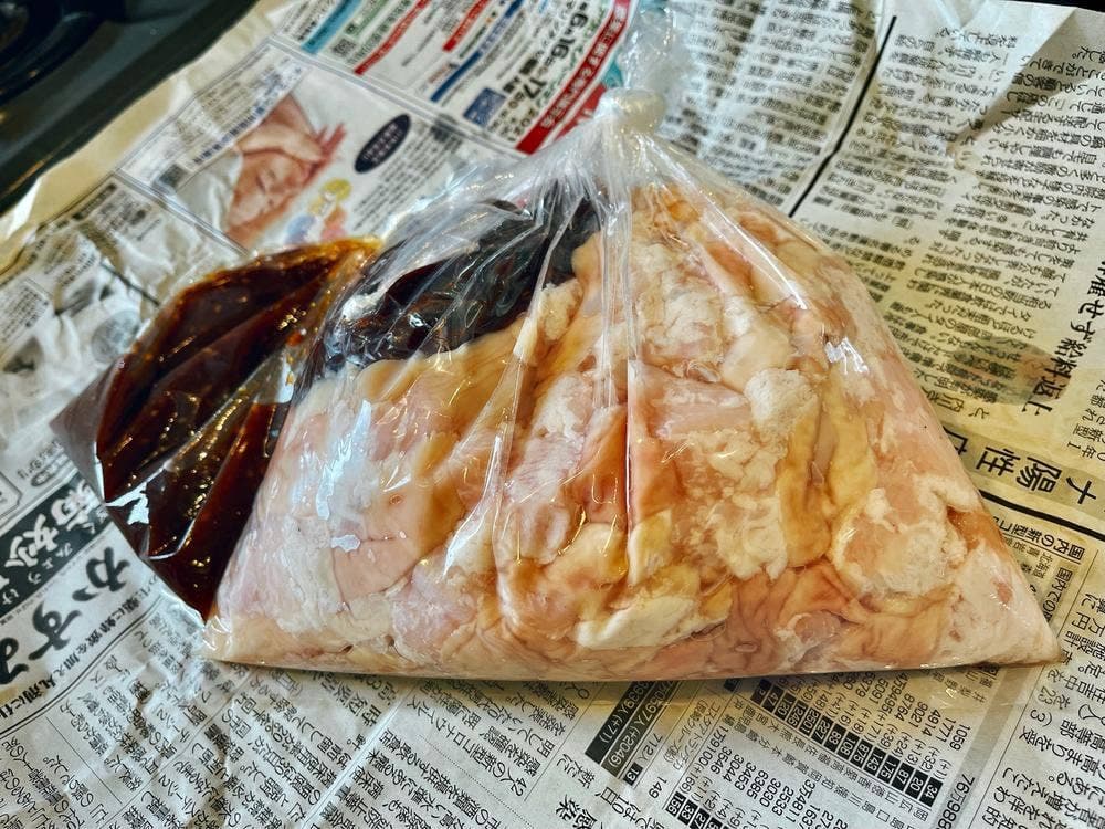 天道ホルモン