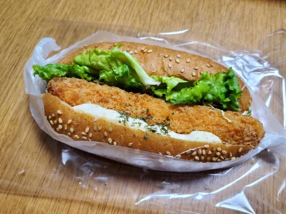 ジャーマンベーカリー アリス店