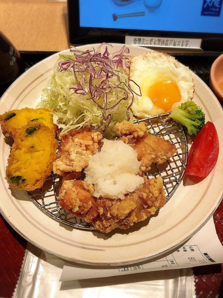 大戸屋ごはん処 赤坂見附店