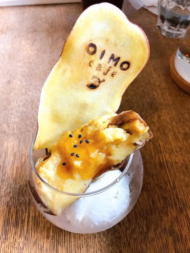 オイモ カフェ - サブ画像3