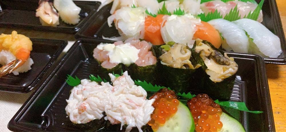 スシロー 森孝店
