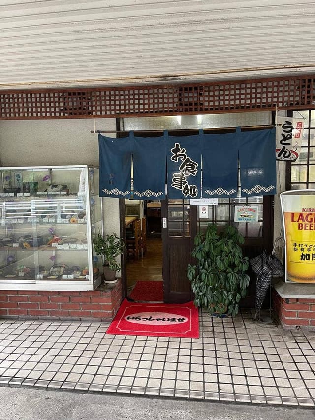 加門 - サブ画像2