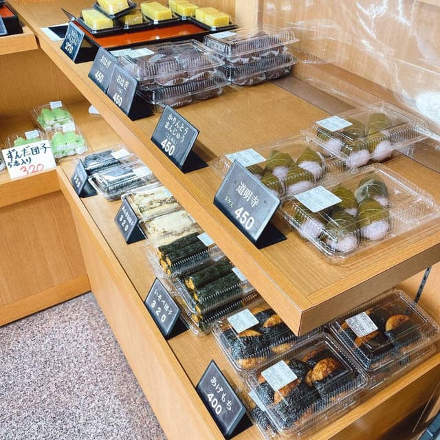 立花本店 - サブ画像1