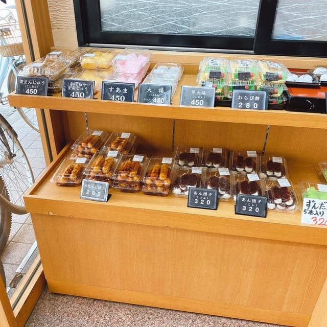 立花本店 - サブ画像2