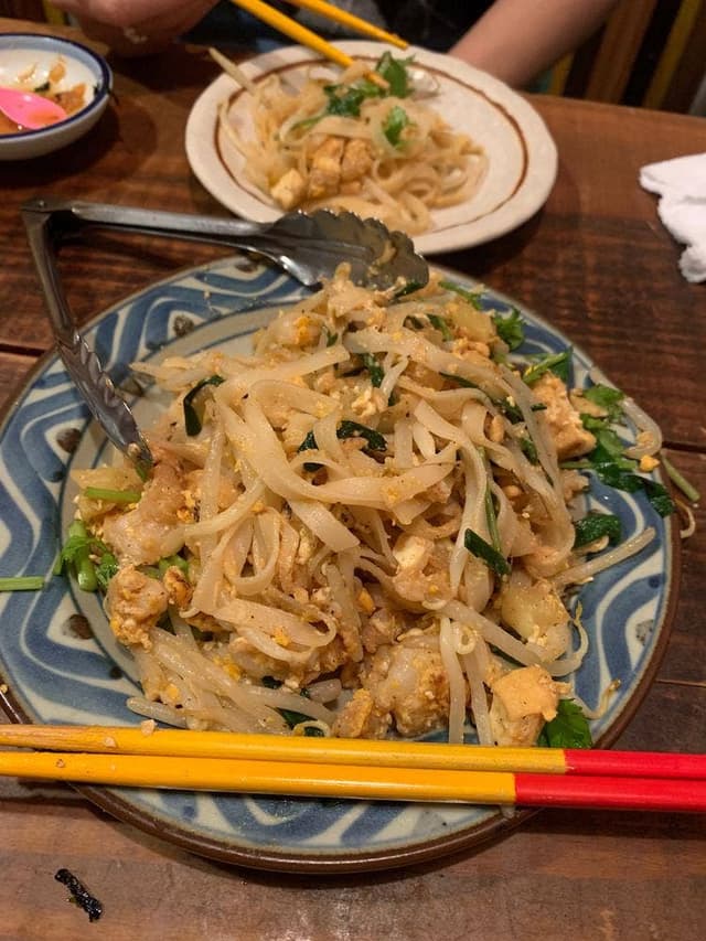 izakayA kipoN - サブ画像1