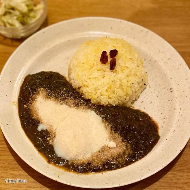 ターメリック - サブ画像1