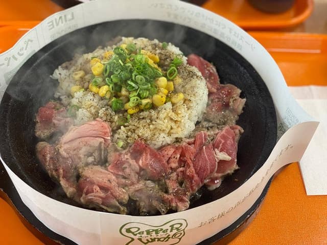 ペッパーランチ サンリブシティ小倉店 - サブ画像2