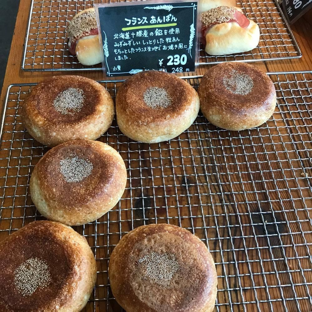 山のパン屋 Daddys Bakary 稲美店