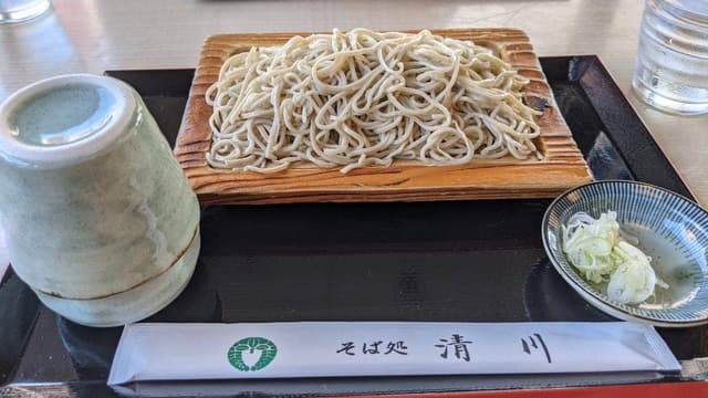 清川 - サブ画像1