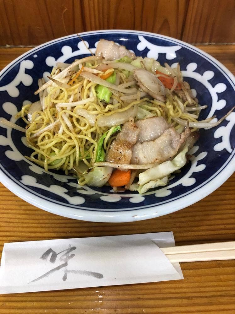 らうめん京