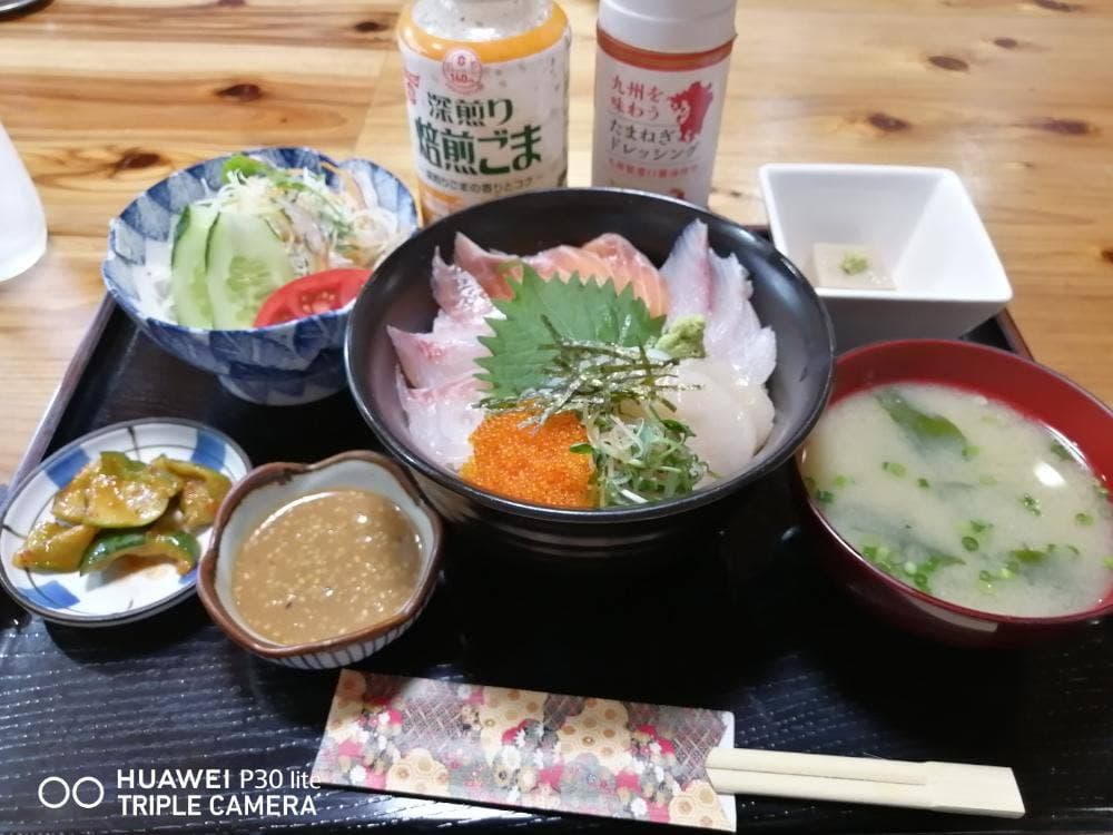 辰味庵