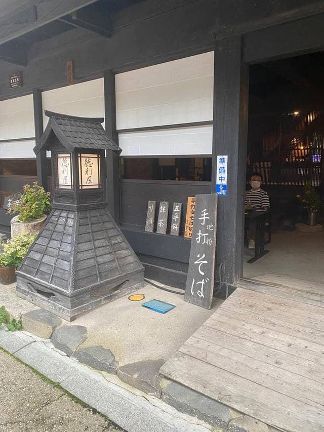 徳利屋郷土館 - サブ画像3