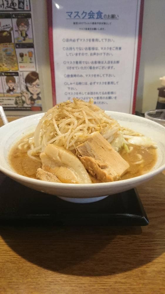 まるきつけ麺