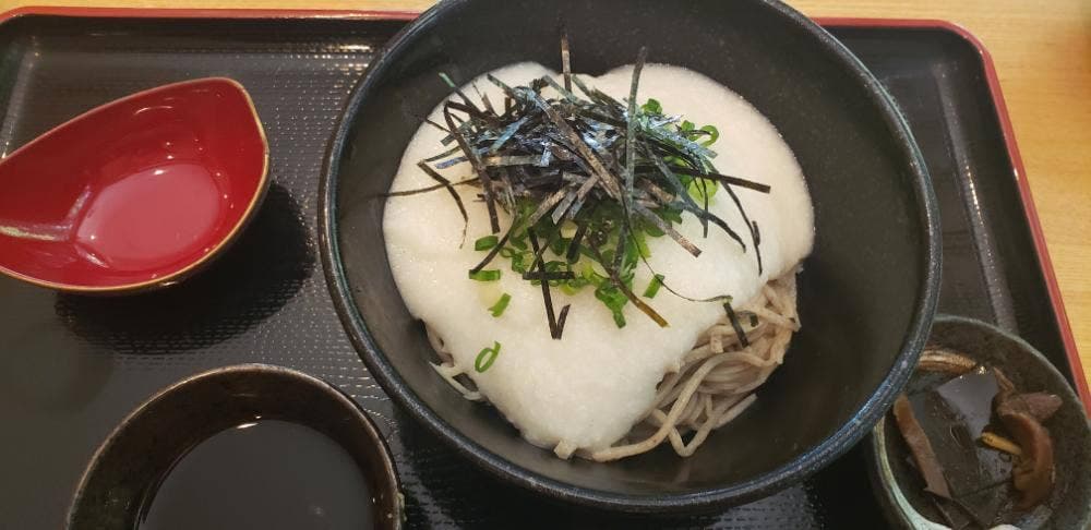 ぷらっときすみの 2号店