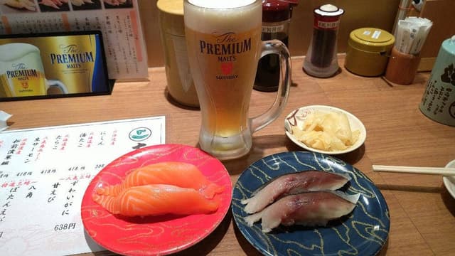 函太郎 小樽店 - サブ画像1
