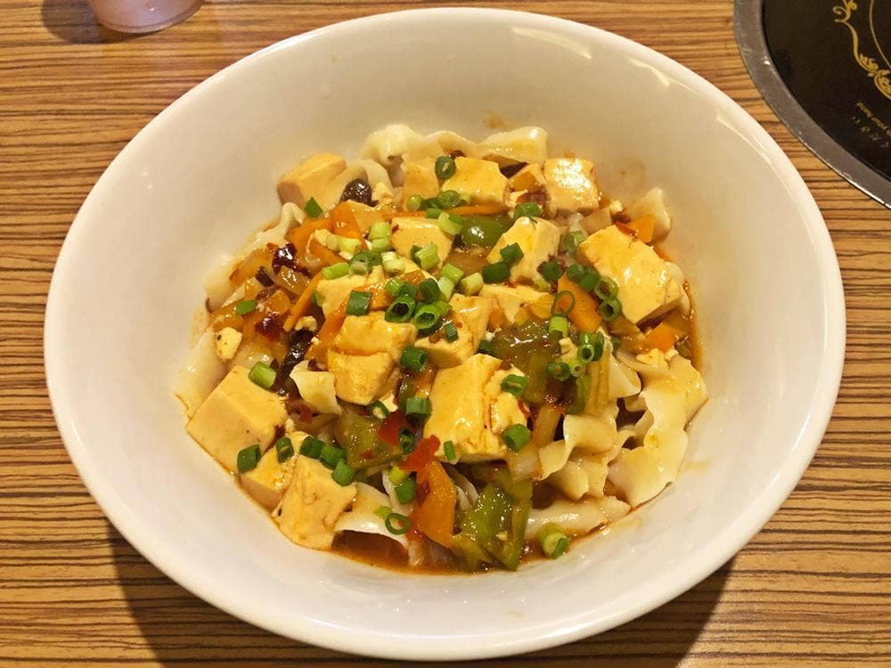羊羊火鍋