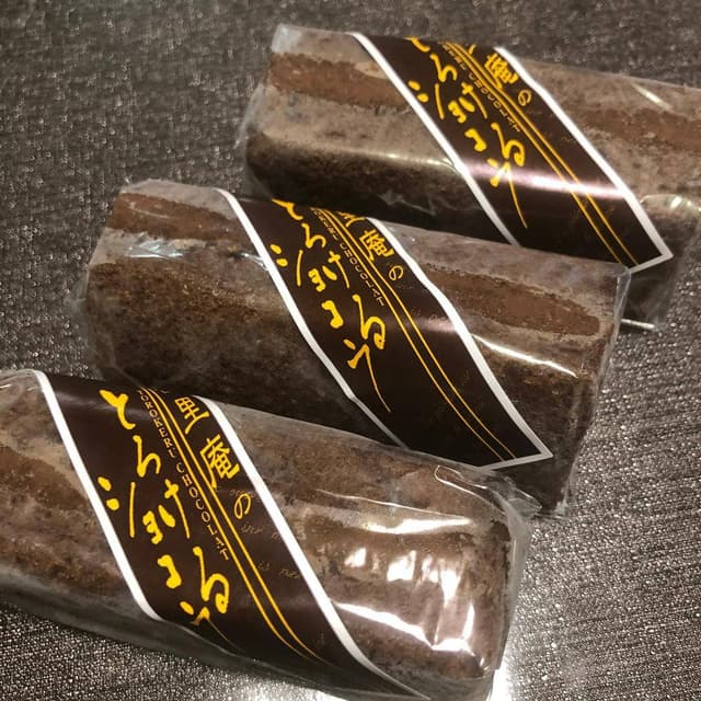 樹里庵 - サブ画像2