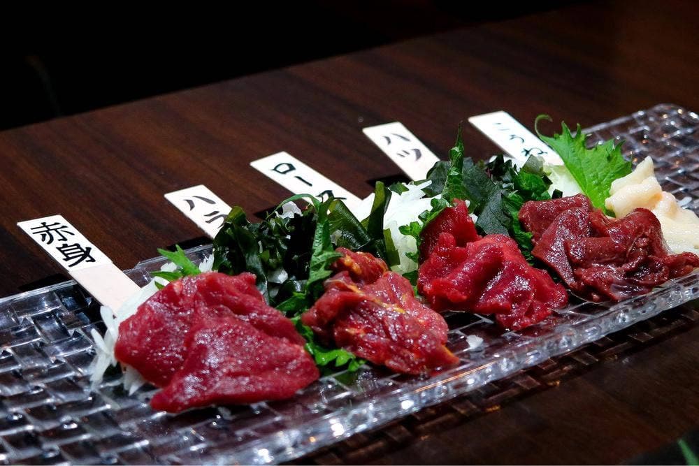 馬肉食堂 BAKAYARO 本厚木